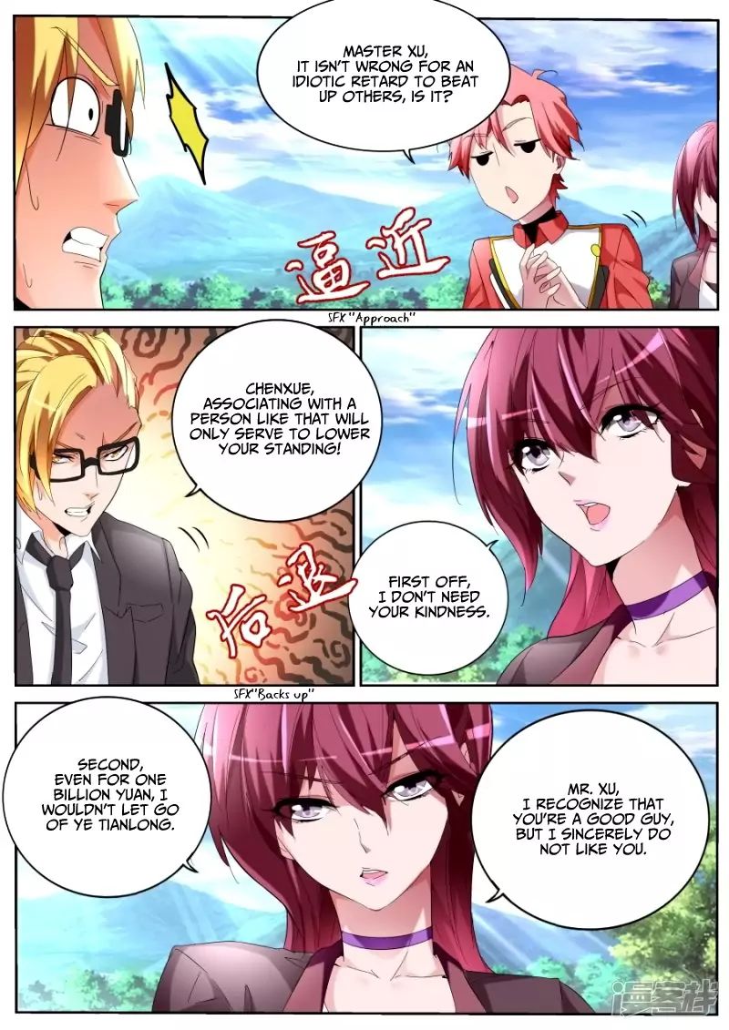 Godly Expert Chapter 58 11